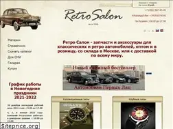 Sites similar to retrosalon.ru