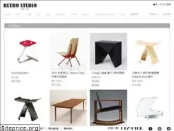 Sites similar to retrostudio-shop.com