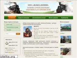 Sites similar to retrotur.ru