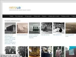 Sites similar to retroua.com