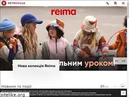 Sites similar to retroville.ua