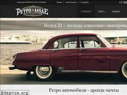 Sites similar to retrovmode.ru
