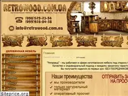 Sites similar to retrowood.com.ua