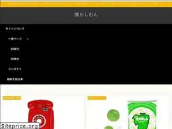 Sites similar to retrox.biz