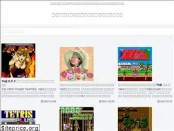 Sites similar to retry-games.net