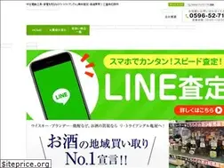 Sites similar to retryangle.com