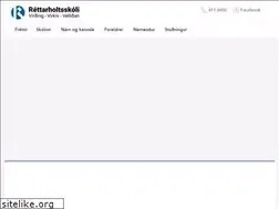 Sites similar to retto.is