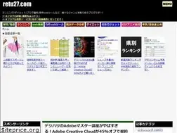 Sites similar to retu27.com