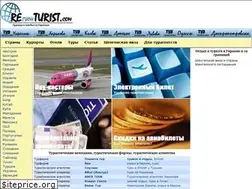 Sites similar to returist.com