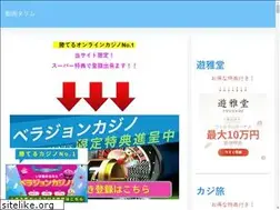 Sites similar to return-to-ono.jp