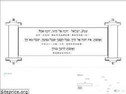 Sites similar to returntozion7.wordpress.com