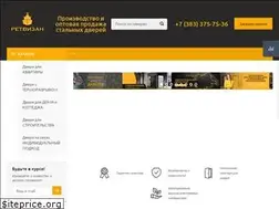 Sites similar to retvizan.ru