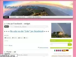 Sites similar to retzetar.wordpress.com