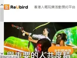 Sites similar to reubird.hk
