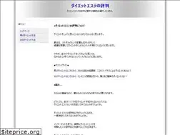 Sites similar to reun.biz