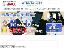 Sites similar to reuse-grace.com
