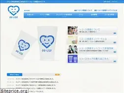 Sites similar to reuse-network.jp
