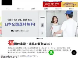 Sites similar to reuse-west.com