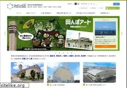 Sites similar to reuse.or.jp