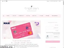 Sites similar to reutbuyitforme.com