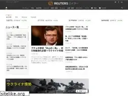 Sites similar to reuters.co.jp