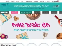 Sites similar to reuth-mc.org.il