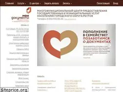 Sites similar to reutov-mfc.ru