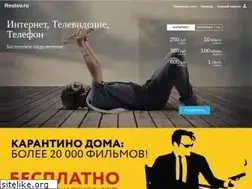 Sites similar to reutov.ru