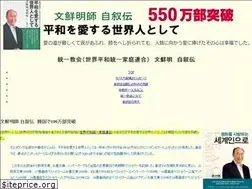 Sites similar to rev-moon.info