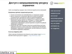 Sites similar to rev-proverka.ru
