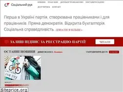 Sites similar to rev.org.ua
