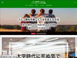Sites similar to revaivalroad.com