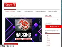 Sites similar to revall.info
