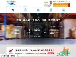 Sites similar to revalue.jp
