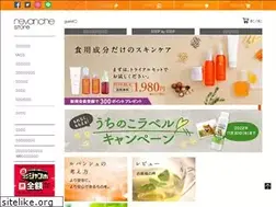 Sites similar to revanche.jp