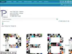 Sites similar to revansh.info