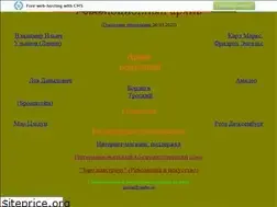 Sites similar to revarchiv.narod.ru