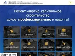 Sites similar to revastroy.zp.ua