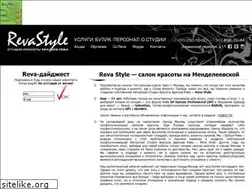 Sites similar to revastyle.ru