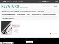 Sites similar to revatorg.com.ua
