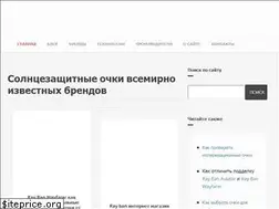 Sites similar to revcom.ru