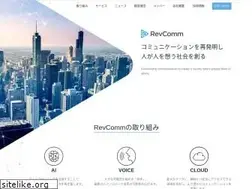 Sites similar to revcomm.co.jp