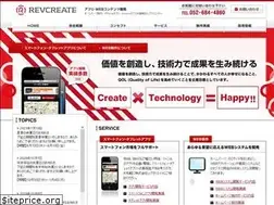 Sites similar to revcreate.jp