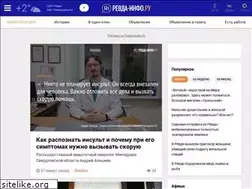 Sites similar to revda-info.ru