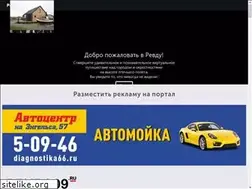 Sites similar to revda09.ru