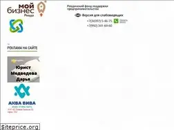 Sites similar to revdafond.ru