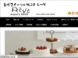 Sites similar to reve-cake.com