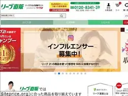 Sites similar to reve21shop.co.jp