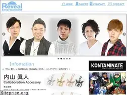 Sites similar to reveal-ent.com