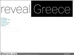 Sites similar to reveal-greece.com